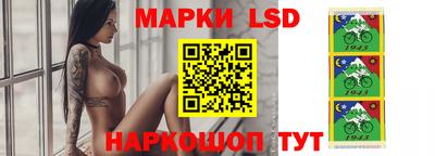 кокаин Бузулук