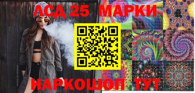 кокаин Бузулук