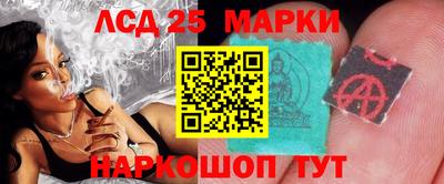 кокаин Будённовск