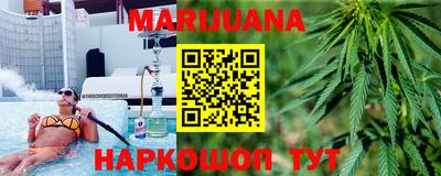 кокаин Будённовск