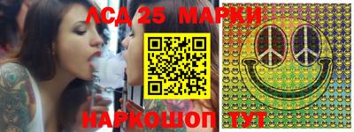 кокаин Будённовск