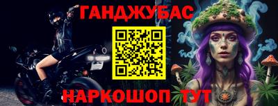 кокаин премиум Бугуруслан