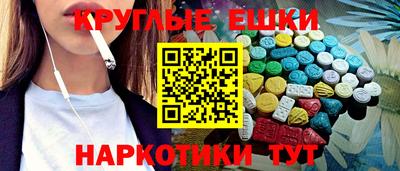 кокаин премиум Бугуруслан