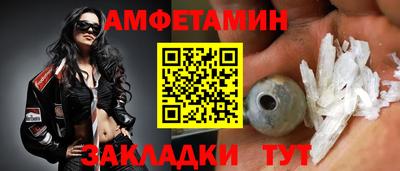 кокаин премиум Бугуруслан