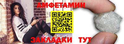 кокаин Будённовск