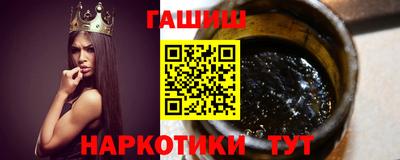 кокаин Будённовск