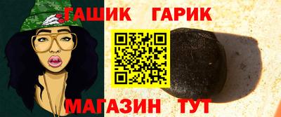 кокаин Будённовск