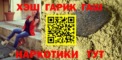 кокаин Будённовск