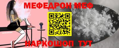 кокаин Будённовск