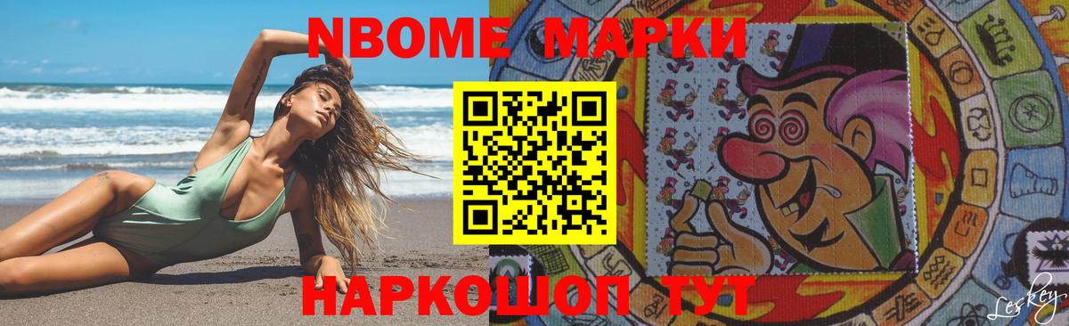 Людиново  ЛСД экстази кислота  ЛСД экстази ecstasy  Вход с VPN 
