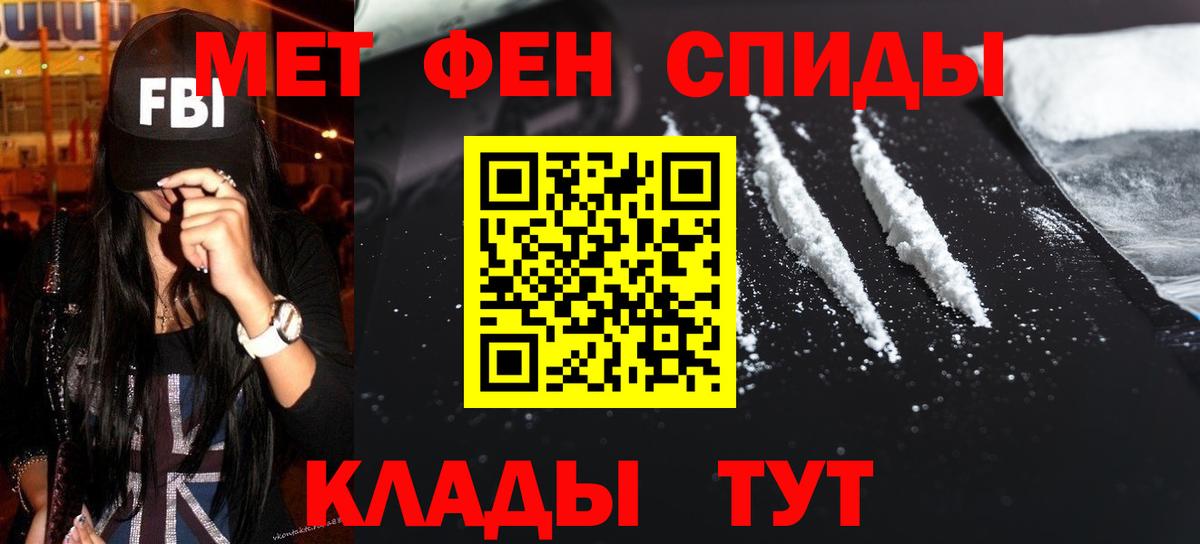  Cocaine Людиново