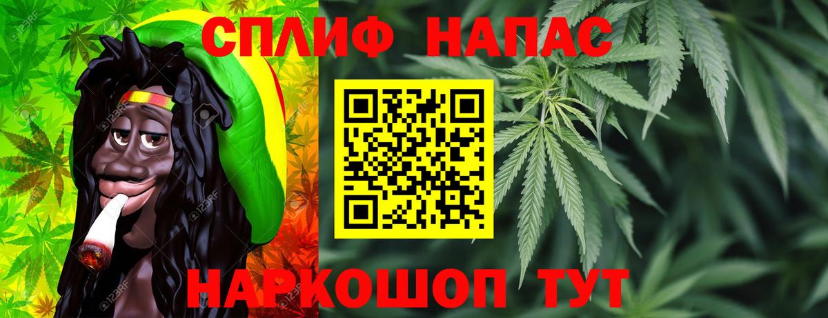 Конопля конопля  МАРИХУАНА семена  Людиново  Марихуана Amnesia  Вход с VPN  Каннабис семена 